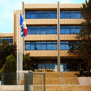 L’Écho d’Eugène, journal scolaire du Lycée Franco-hellénique