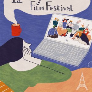 Le 12e My French Film Festival est sur Cinobo