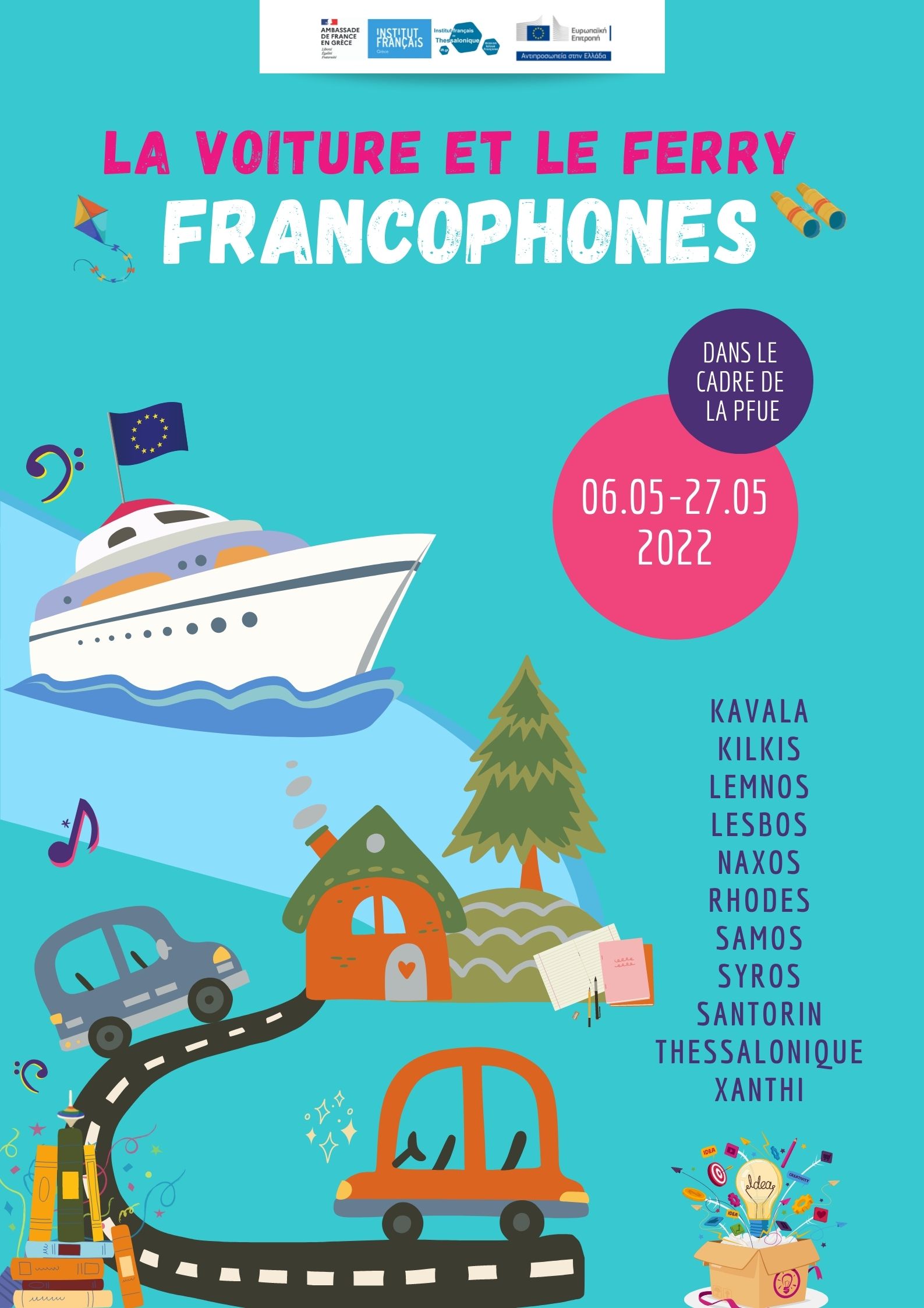 La voiture et le ferry francophones