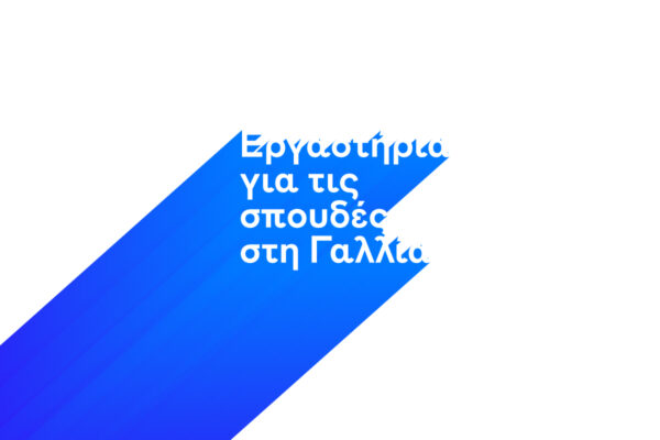 alt_text