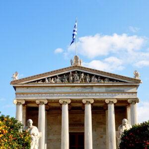 4 υποτροφίες από την Ακαδημία Αθηνών για σπουδές στη Γαλλία 2023-2024!