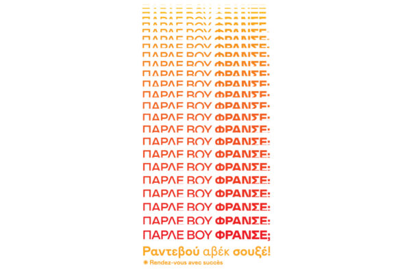 alt_text