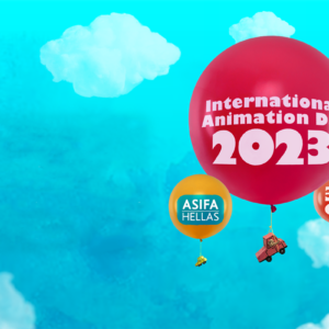 Διεθνής Ημέρα Κινουμένων Σχεδίων 2023 στο Γαλλικό Ινστιτούτο