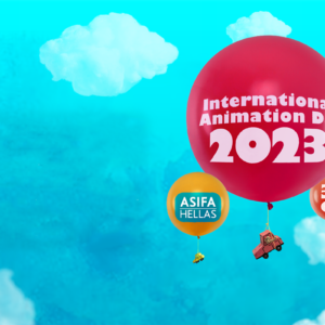 Journée internationale de l’animation 2023 à l’Institut français de Gréce