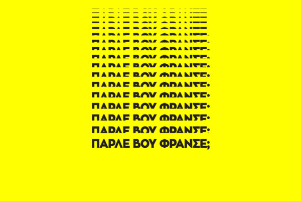 alt_text