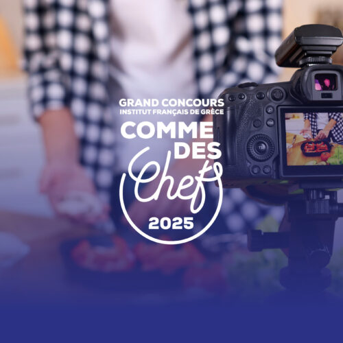 Grand concours « Comme des chefs 2025 » – pour une gastronomie méditerranéenne créative et durable