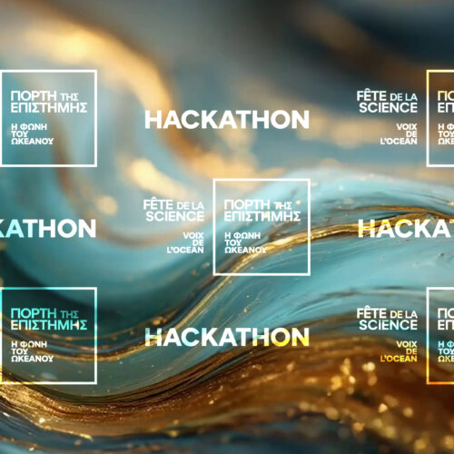 Hackathon IA ET OCEAN : INNOVATION EN ÉQUIPE… EN 48 HEURES !