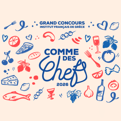 Grand concours « Comme des chefs 2026 » – pour une gastronomie méditerranéenne créative et durable