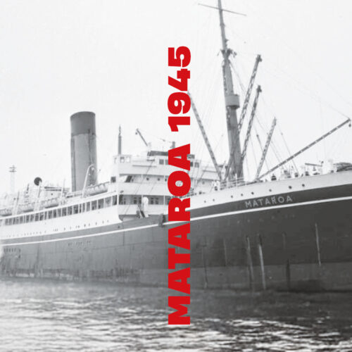 Επετειακή Εκδήλωση: Ματαρόα 1945, 80 χρόνια μετά