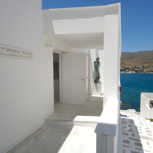 Appel à candidatures : Résidence artistique Institut français de Grèce & Fondation B&E Goulandris à Andros